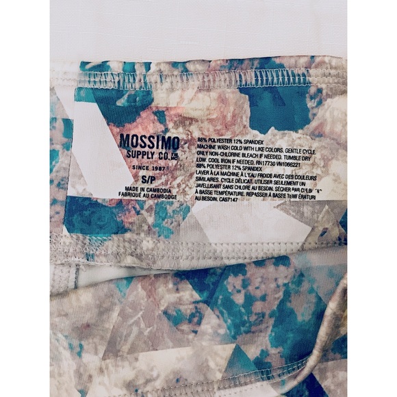 Mossimo Colorful Abstract Athletic Tights - Picture 5 of 5